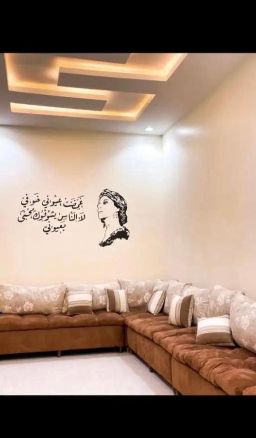 فيلا هابي نايت Villa Al Shafa Luaran gambar